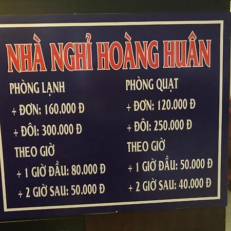 Nha Nghi Hoang Huan Hotel Long Xuyên Екстериор снимка